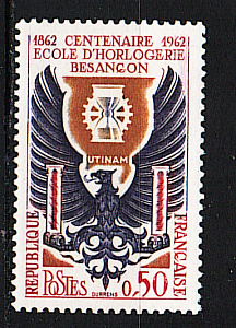 Франция, 1962, Школа часового искусства, Безансон, 1 марка